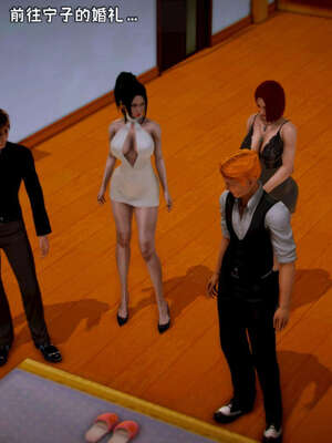 [死神]我的黑帮生涯17_875