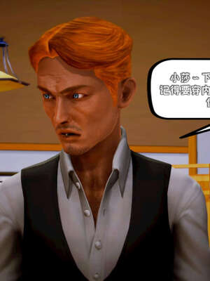 [死神]我的黑帮生涯17_876