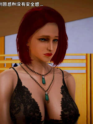 [死神]我的黑帮生涯17_877