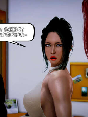 [死神]我的黑帮生涯17_878