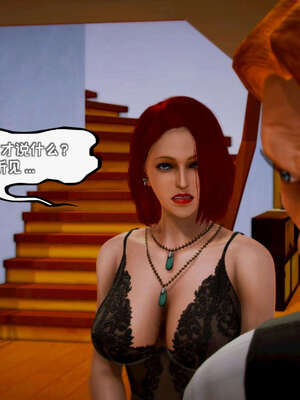 [死神]我的黑帮生涯17_880