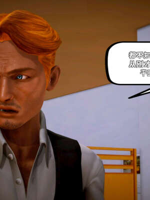 [死神]我的黑帮生涯17_881