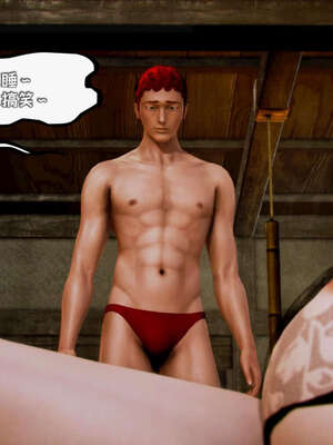 [死神]我的黑帮生涯17_893