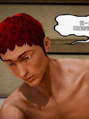 [死神]我的黑帮生涯17_895