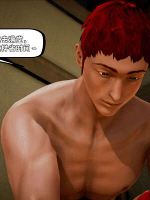 [死神]我的黑帮生涯17_899