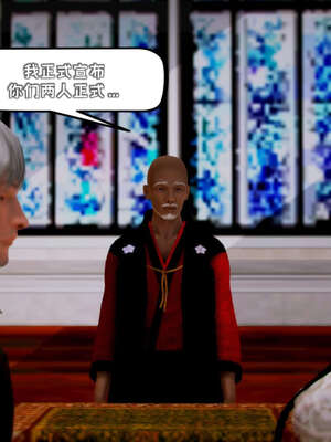 [死神]我的黑帮生涯17_909