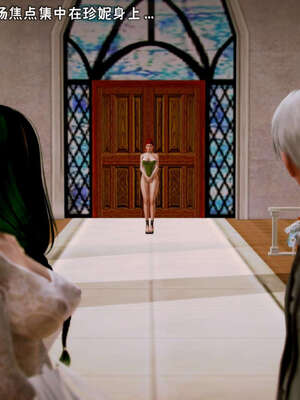 [死神]我的黑帮生涯17_911