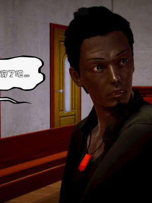 [死神]我的黑帮生涯17_915