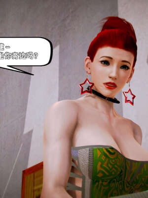 [死神]我的黑帮生涯17_922