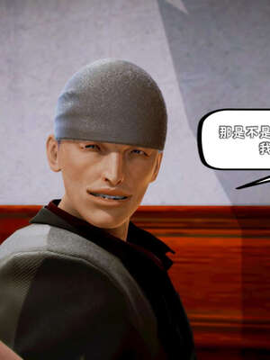 [死神]我的黑帮生涯17_925