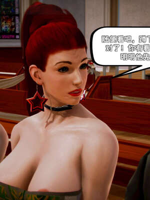 [死神]我的黑帮生涯17_926