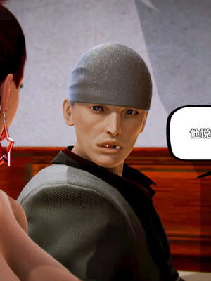 [死神]我的黑帮生涯17_927