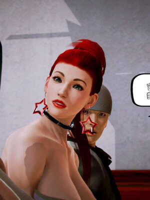 [死神]我的黑帮生涯17_931