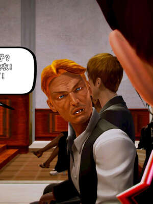 [死神]我的黑帮生涯17_932