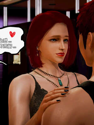 [死神]我的黑帮生涯17_938