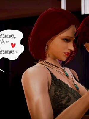 [死神]我的黑帮生涯17_940