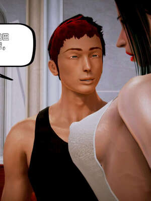 [死神]我的黑帮生涯17_1016