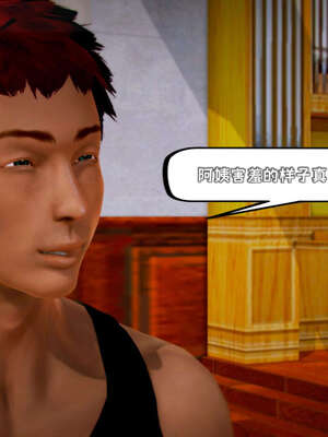 [死神]我的黑帮生涯17_1018