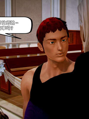 [死神]我的黑帮生涯17_1021