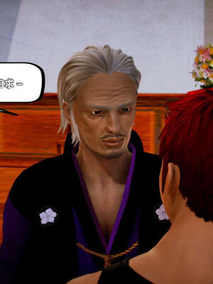 [死神]我的黑帮生涯17_1022