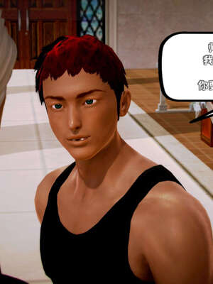 [死神]我的黑帮生涯17_1023