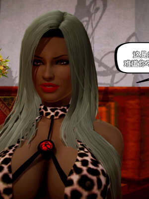 [死神]我的黑帮生涯17_1029