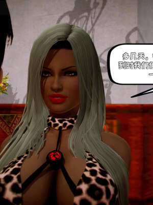 [死神]我的黑帮生涯17_1031