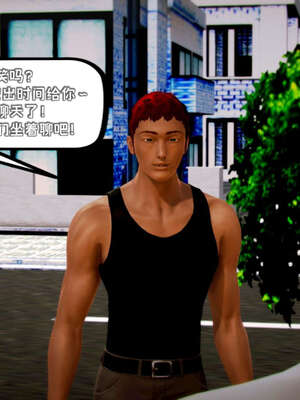 [死神]我的黑帮生涯17_1038