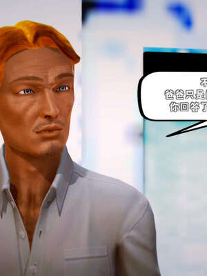 [死神]我的黑帮生涯17_1039