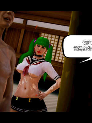 [死神]我的黑帮生涯17_1063