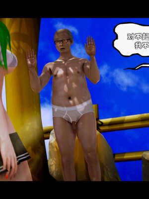 [死神]我的黑帮生涯17_1064