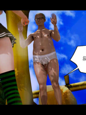 [死神]我的黑帮生涯17_1066