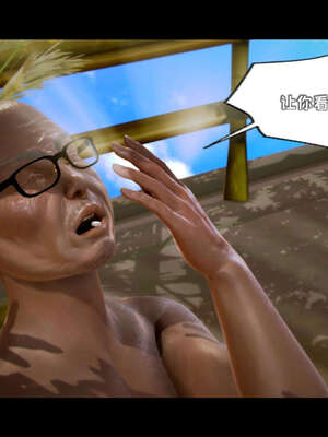 [死神]我的黑帮生涯17_1070