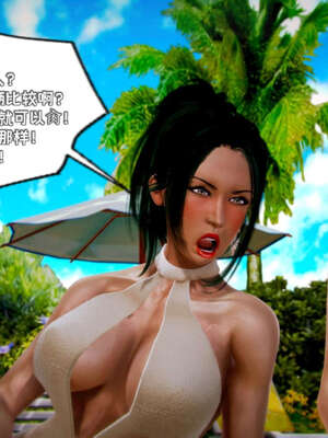 [死神]我的黑帮生涯18_025