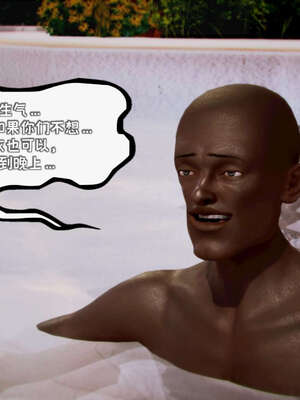 [死神]我的黑帮生涯18_026