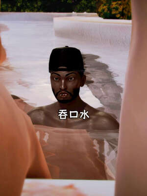 [死神]我的黑帮生涯18_029