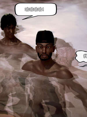 [死神]我的黑帮生涯18_031