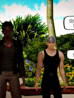 [死神]我的黑帮生涯18_036