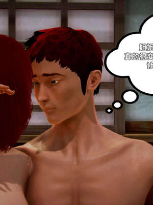 [死神]我的黑帮生涯18_068