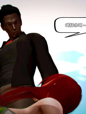 [死神]我的黑帮生涯18_083