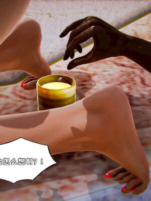 [死神]我的黑帮生涯18_091