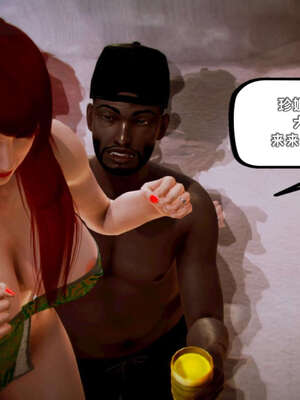 [死神]我的黑帮生涯18_093