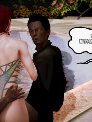 [死神]我的黑帮生涯18_094