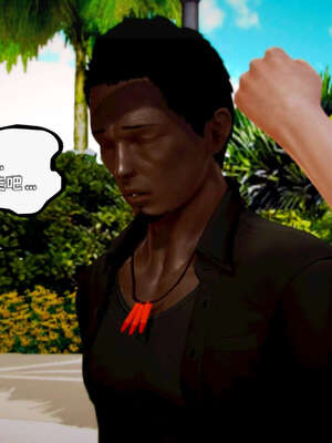 [死神]我的黑帮生涯18_097