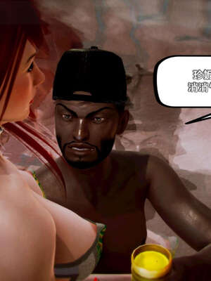 [死神]我的黑帮生涯18_099