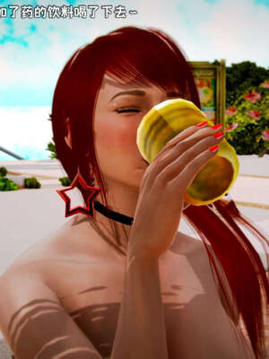 [死神]我的黑帮生涯18_101