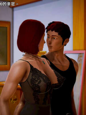 [死神]我的黑帮生涯18_102