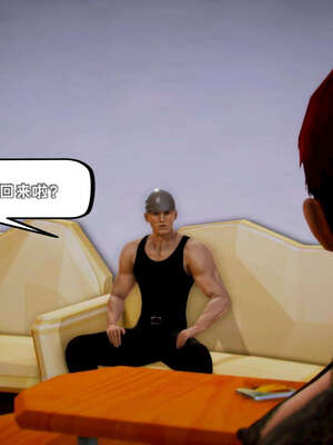 [死神]我的黑帮生涯18_103