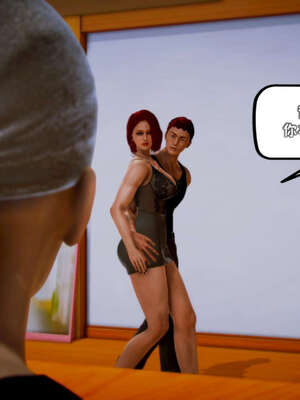 [死神]我的黑帮生涯18_104