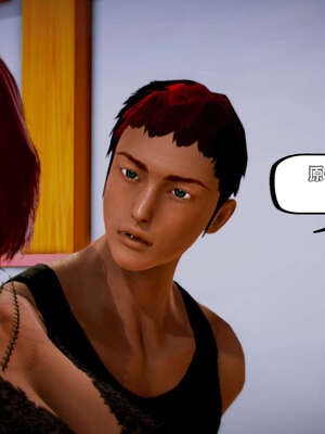 [死神]我的黑帮生涯18_106